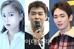 박나래 논란에 키 하차…반쪽 된 MBC '연예대상', 오늘(29일) 개최