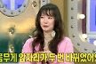 '라스' 구혜선, 물오른 비주얼 