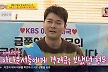 전현무 미담‥KBS 아나 파업에 2천만원 송금, 박명수 출연료 미지급 때도 도움(사당귀)