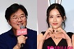 나영석, '예능 딸' 안유진 또 만난다…아이브, '출장 십오야' 출격