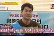 전현무, 아나운서 파업 당시 미담 공개 