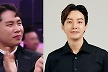 '유세윤과 패배자들' 뭉친다… 장동민·붐·양세형·허경환, MBC 새 예능[공식]