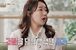 '공방가족' 둘째딸, 성폭력 피해 고백에도 가족 도움 NO…