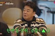 백종원 '백사장3' 매출 25% 상승→골목 꼴찌 탈출 [RE:TV]