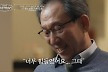 '연매출 1400억' 박세훈, 두 딸에 '유산 포기각서' 받았다…