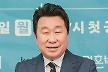 많이 본 뉴스