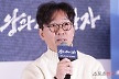 장항준, 성형・개명・요트 '왕사남' 천만 공약에 