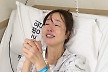 엄지원, 여행 중 사고로 뼈 산산조각...골절로 긴급 수술