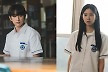 '샤이닝' 박진영-김민주, 첫방부터 흐르는 냉랭한 공기 포착[오늘TV]