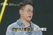 많이 본 뉴스