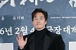 유지태, '왕사남'으로 연기 인생 첫 '천만 배우' 등극 