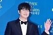 성시경, '전석 매진' 팬미팅 암표 구매 자제 당부