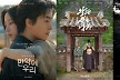 올해 트렌드는 과몰입… '살목지', '만약에 우리' '왕사남' 흥행 잇는다