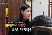 '39세' 스테파니, 62세 브래디 앤더슨과 6년째 열애...