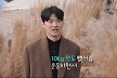 20기 영식, 현숙과 결별 후 10kg 감량…경리·윤보미도 반한 비주얼 ('나솔사계')