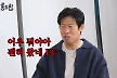 많이 본 뉴스