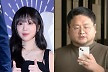 '쯔양 협박·금품 갈취' 구제역, 대법원 징역 3년 확정