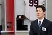 WBC 특집 '이제는마이애미다' 오늘 방송
