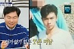 임원희, 과거 '차은우 닮은 T존 미남' 大반전..