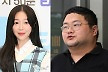 '쯔양 협박' 구제역, 징역 3년 확정에 