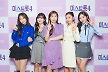 '우승' 이소나→'4수' 허찬미…본격 꽃길은 이제부터 ('미스트롯4')