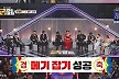 김용빈vs춘길, ‘금타는 금요일’ 치열한 공동 1위