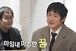 기안84, '우상' 이토 준지 만났다…