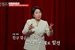 많이 본 뉴스
