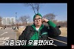 70세 혜은이 