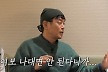 김준호, 김대희 딸 보며 2세 현타…