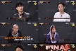 '쇼미12', 오늘 결승전…김하온·나우아임영·메이슨홈·밀리·트레이비 출격