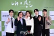 정지영 감독의 선택은 제주 4.3 사건…염혜란과 함께 꺼낸 '아픈 역사' (영화 '내 이름은') [종합]