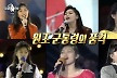 '子 불륜 논란' 조갑경, 관물대 여신+옥구슬 보이스 과거 소환(라스)