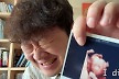 피식대학 정재형, 아빠 된다...