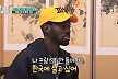 '어서와 한국은 처음이지?' 파코, 프랑스 귀국 거부 선언한 이유