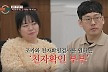 많이 본 뉴스
