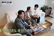 김남길→윤경호 적수 등장‥최고민수 토크 폭격에 '홈즈' 최초 카메라 철수[어제TV]