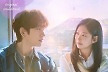 박진영·김민주 청춘 서사 담은 '샤이닝' OST…온라인 컴필레이션 발매
