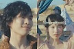 '이찬혁과 열애설' 하지수, 악뮤 신곡 MV 또 포착..