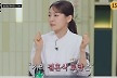 '냉부' 박은영 셰프, 결혼 발표