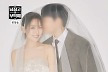 '5월 결혼' 박은영, 예비 신랑 최초 공개…