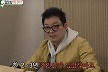 이범수, '이윤진과 이혼' 후 '미우새' 방송 첫 등장..