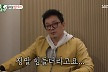 이범수, 이혼 후 '미우새' 출연 