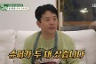 많이 본 뉴스