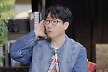 지석진 