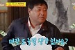 많이 본 뉴스