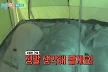 샘킴, 리얼 야생에 지쳤다...4번째 출연 제안 정중히 거절 (1박 2일)[전일야화]
