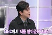 많이 본 뉴스