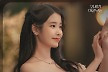 우즈, '소속사 선배' 아이유 지원사격 나선다…'대군부인' OST 발매