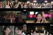 아이유 변우석 키스신 터진 '21세기 대군부인' 또 두자릿수 시청률 고공행진